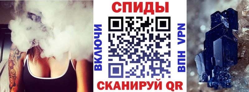 АМФ Розовый  сайты даркнета формула  Томск 