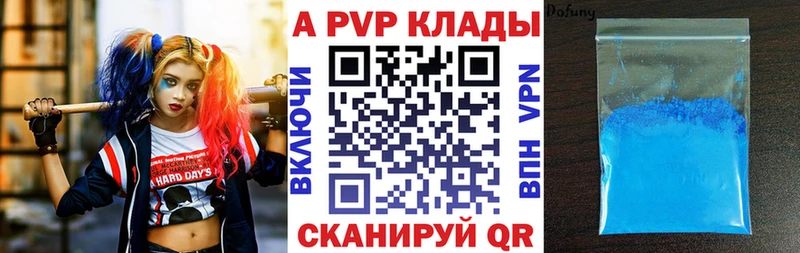 Alfa_PVP СК Томск