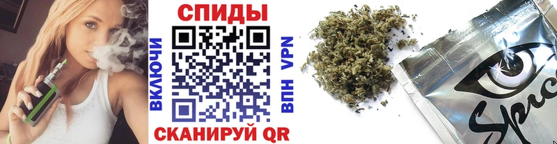 магазин    Томск  маркетплейс официальный сайт  Бутират 1.4BDO 