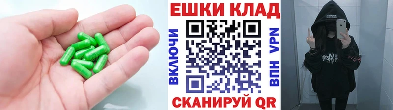 Ecstasy DUBAI Томск
