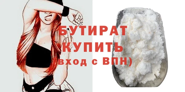 СК Новодвинск