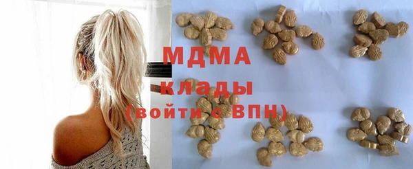дурь Новозыбков