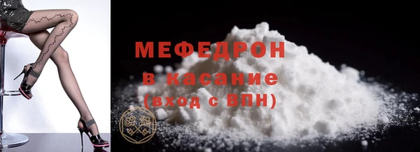 дурь Новозыбков