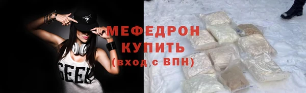 СК Новодвинск