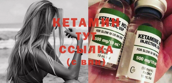 дурь Новозыбков