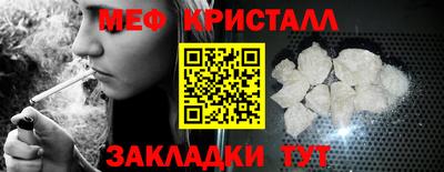 марки nbome Кингисепп