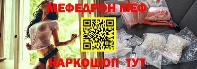 mdma Кимры