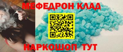 марки nbome Кингисепп