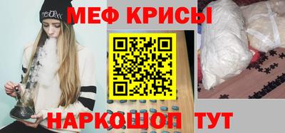 марки nbome Кингисепп