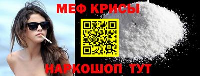 mdma Кимры