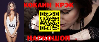винт Кинель