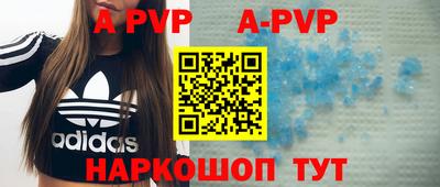 mdma Кимры