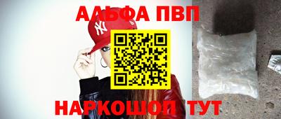 mdma Кимры
