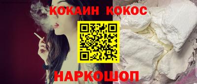 винт Кинель