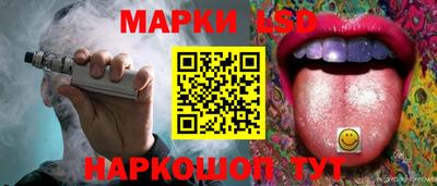 винт Кинель