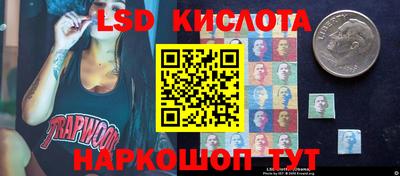 винт Кинель