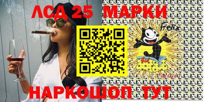 mdma Кимры