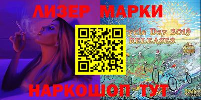 mdma Кимры