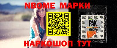 винт Кинель