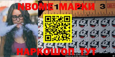 mdma Кимры