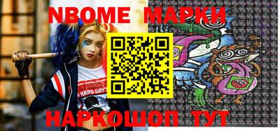mdma Кимры