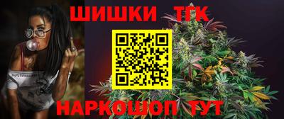 винт Кинель