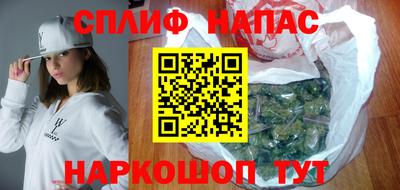 mdma Кимры