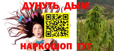 винт Кинель
