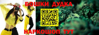 марки nbome Кингисепп