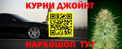 наркотики Балаково