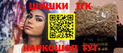 mdma Кимры