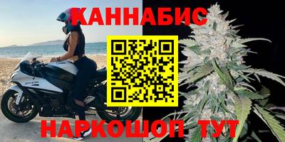 спайс Балашиха