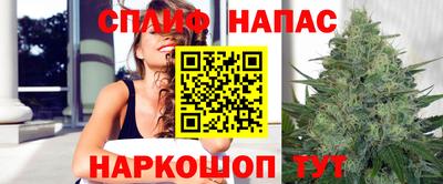 mdma Кимры