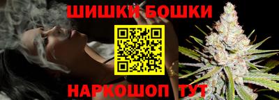 mdma Кимры