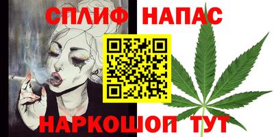 винт Кинель