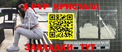 марки nbome Кингисепп