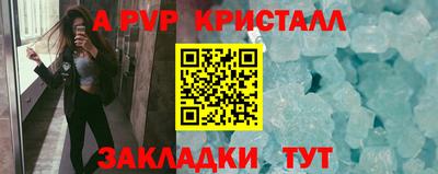 mdma Кимры