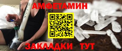 марки nbome Кингисепп