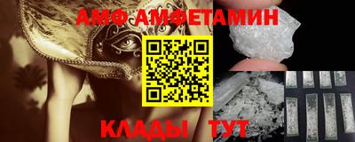 марки nbome Кингисепп