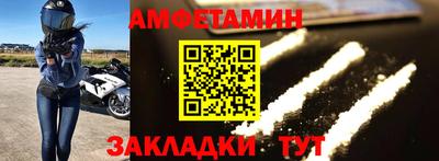 винт Кинель