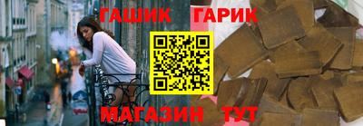 mdma Кимры
