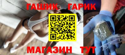 марки nbome Кингисепп