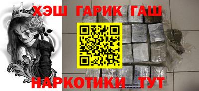 таблы Балахна