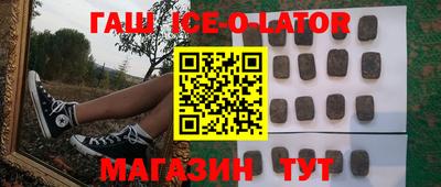 таблы Балахна