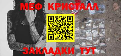 марки nbome Кингисепп