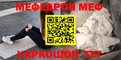 винт Кинель