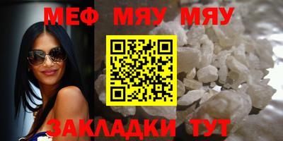 марки nbome Кингисепп