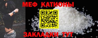 марки nbome Кингисепп