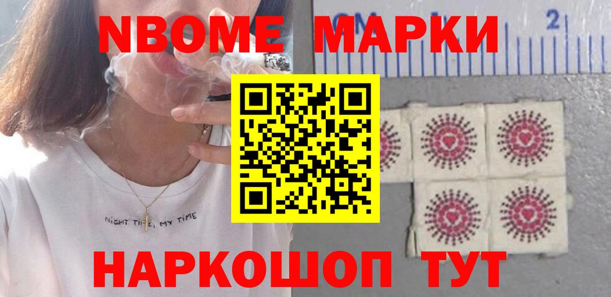 LSD-25 экстази кислота  Вход с VPN  Томск 