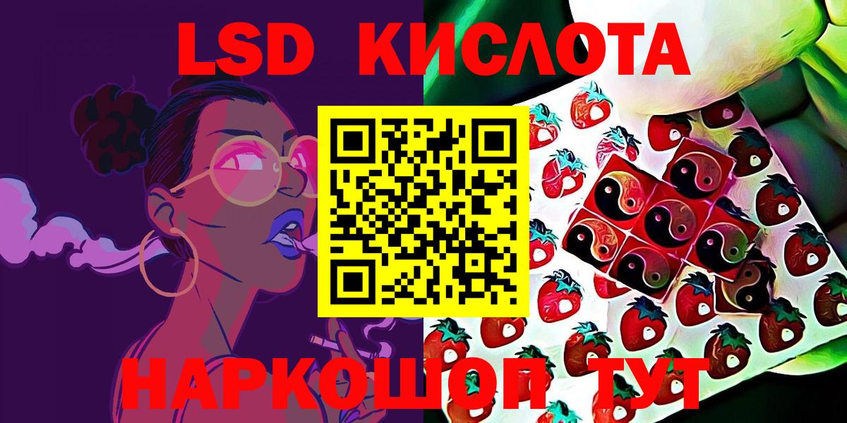 Марки N-bome 1500мкг  Томск  Марки N-bome  Марки N-bome 1500мкг 